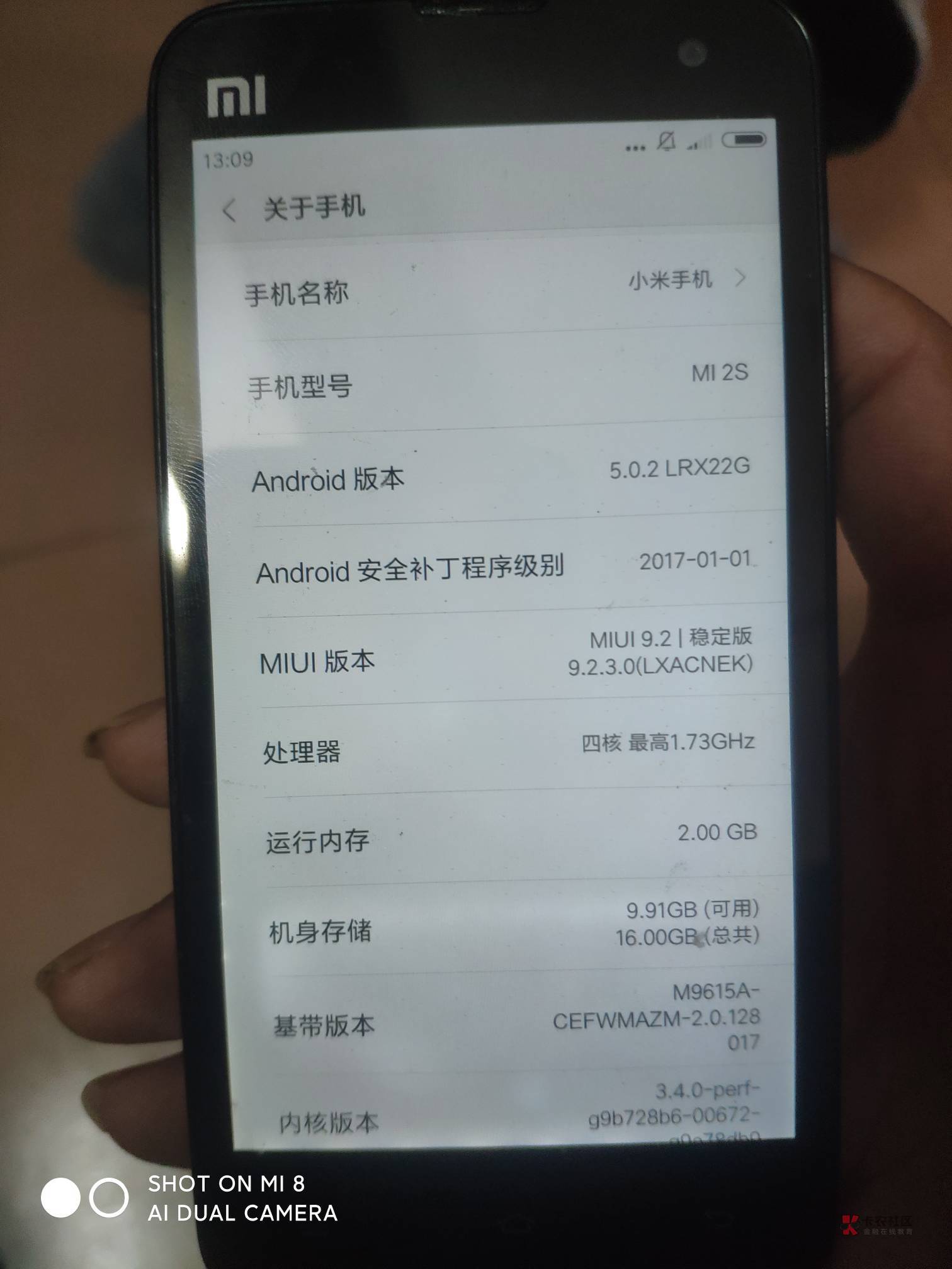 随申办不会定位或者懒得定位的找我，一瓶矿泉水帮领，黄金apk，1996元，01月01日发售
34 / 作者:疫情之殇 / 