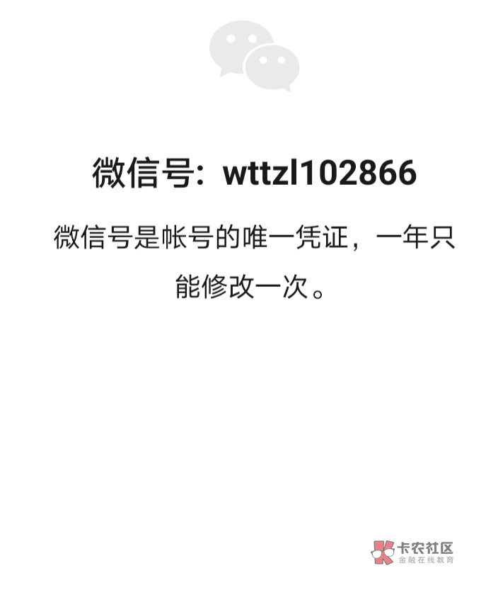 5毛大量出娇娇新用户。
51 / 作者:碎花裙的夏天 / 