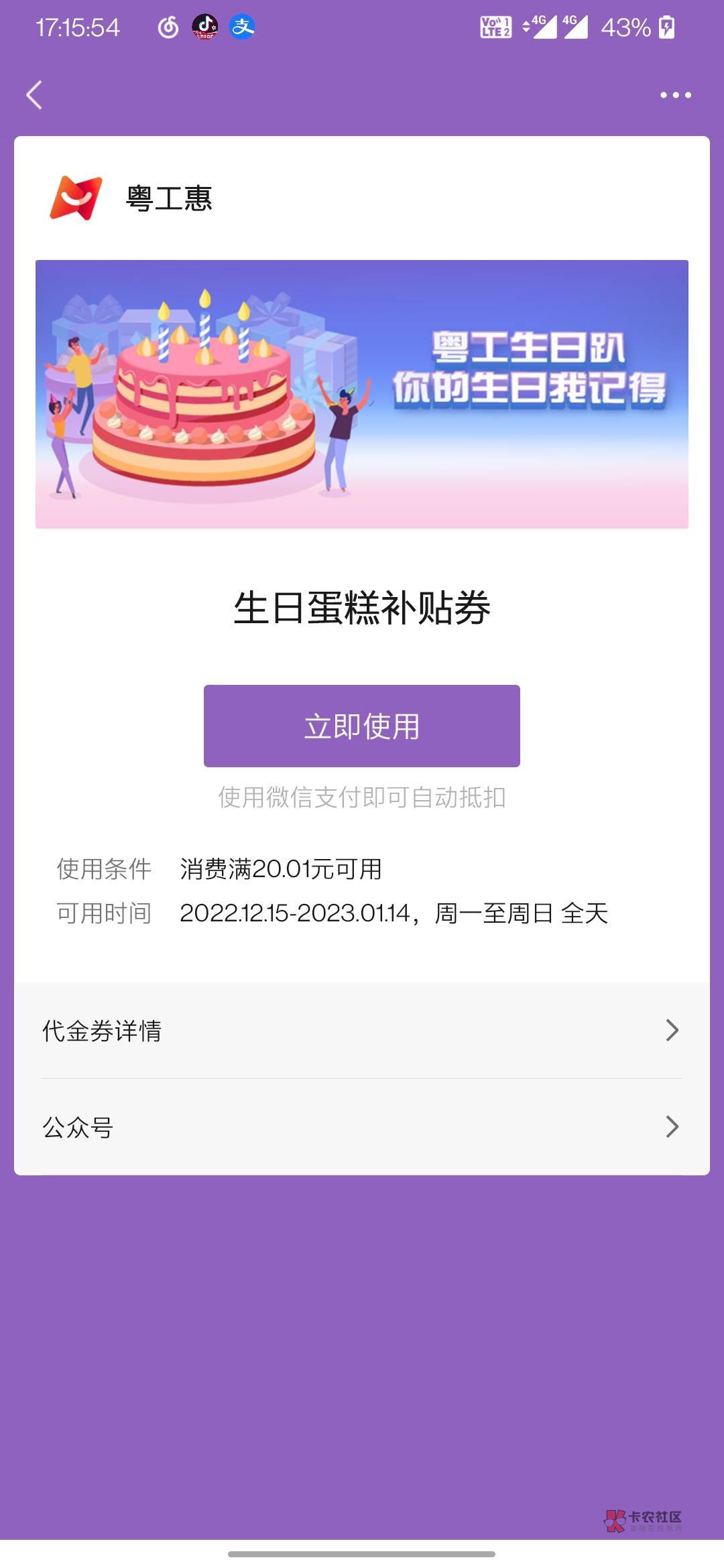 有老哥能t吗

51 / 作者:不问前事 / 