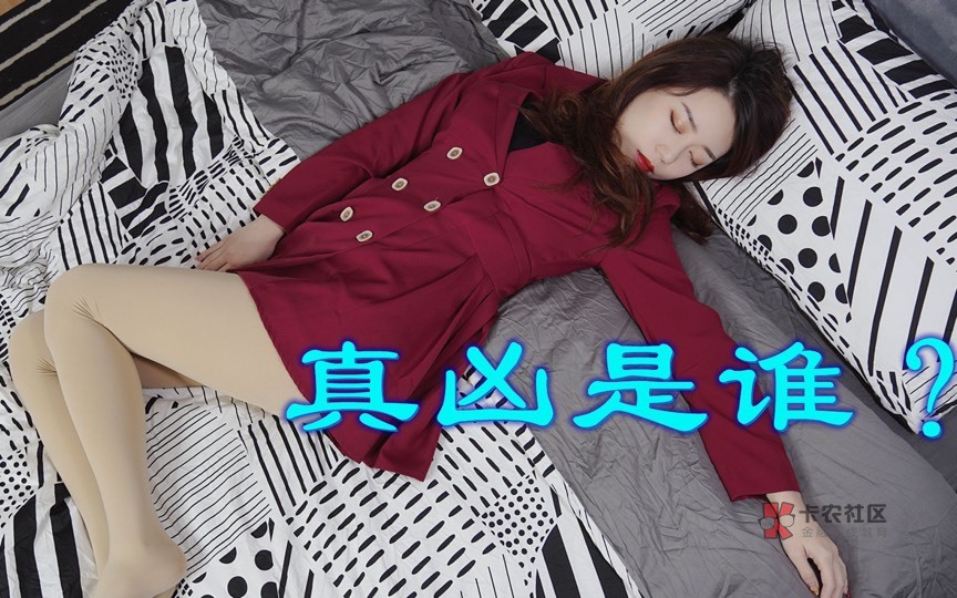 打卡

100 / 作者:秋葵炒蔷薇 / 