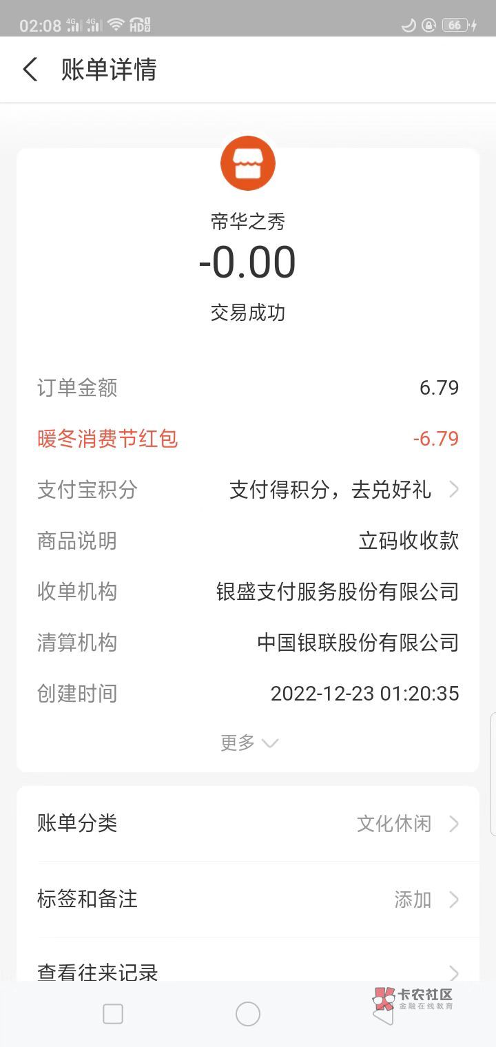 zfb几分几毛搞得太累

25 / 作者:没有名字咋 / 