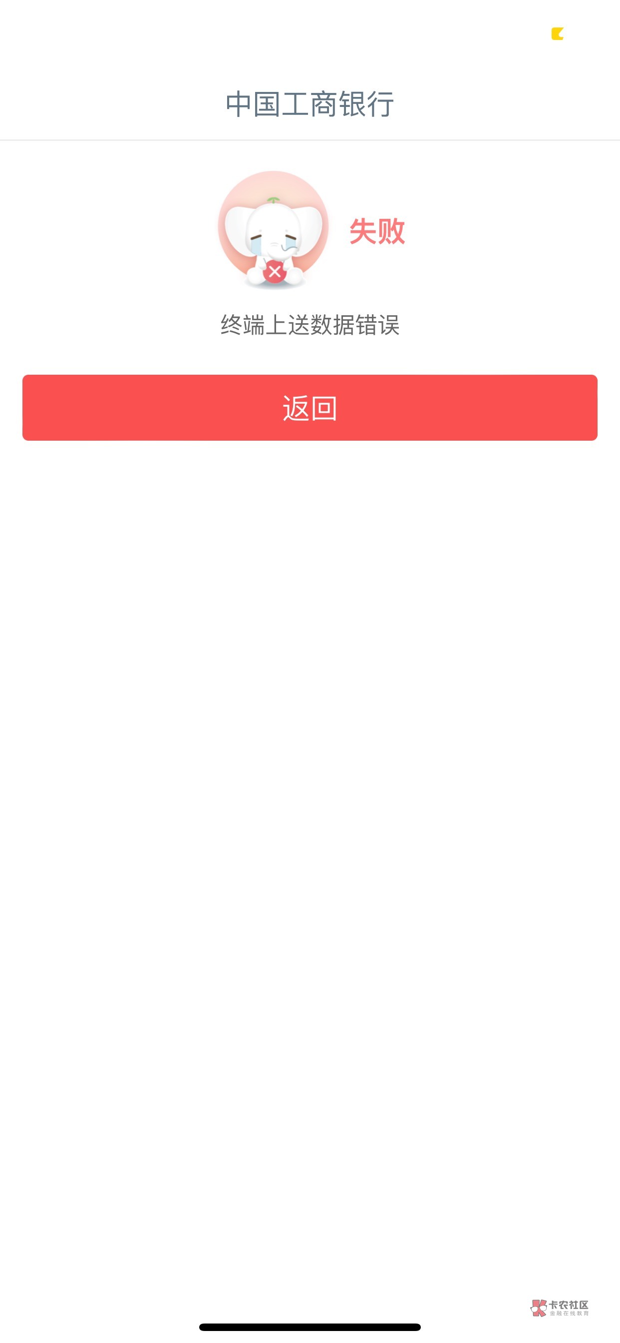 老哥们 这个有解吗

95 / 作者:223. / 