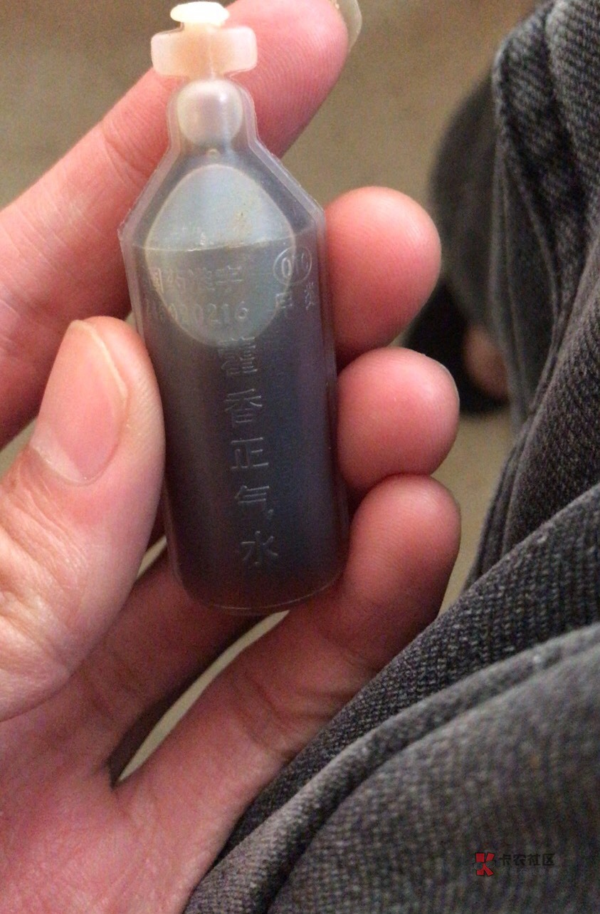 早上起床有点感冒的感觉，手臂很酸，这是中了吗，先搞一瓶下去

85 / 作者:戒赌吧老哥，稳 / 