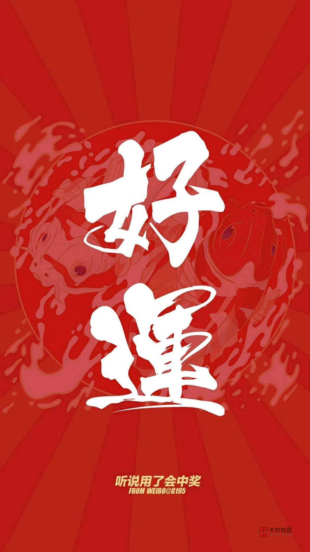老哥们，就是我京东美团都开了数字快付，怎么付款的时候没有显示啊。账号也对。卡农了75 / 作者:剑来之陈平安 / 