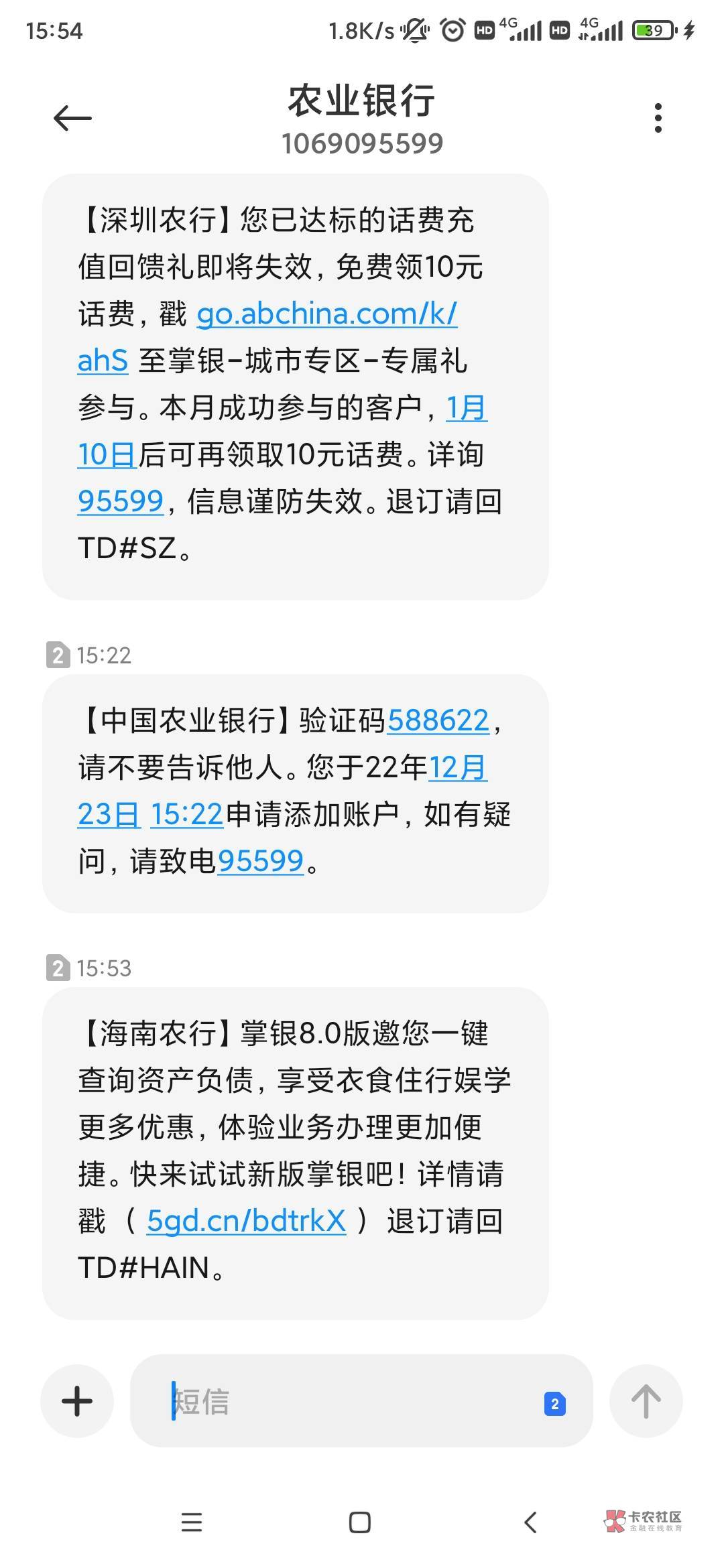 首发加精

3 / 作者:老农yyd / 
