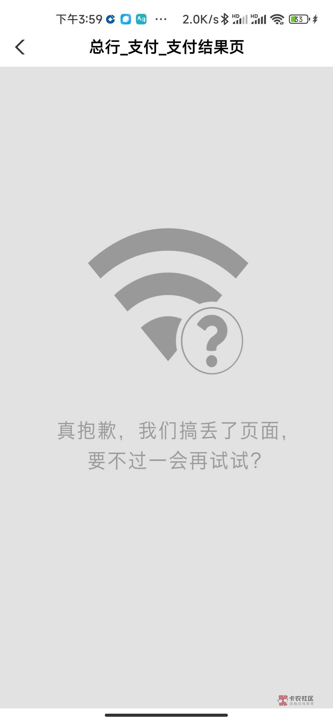 湖南

62 / 作者:暗物质粒子 / 