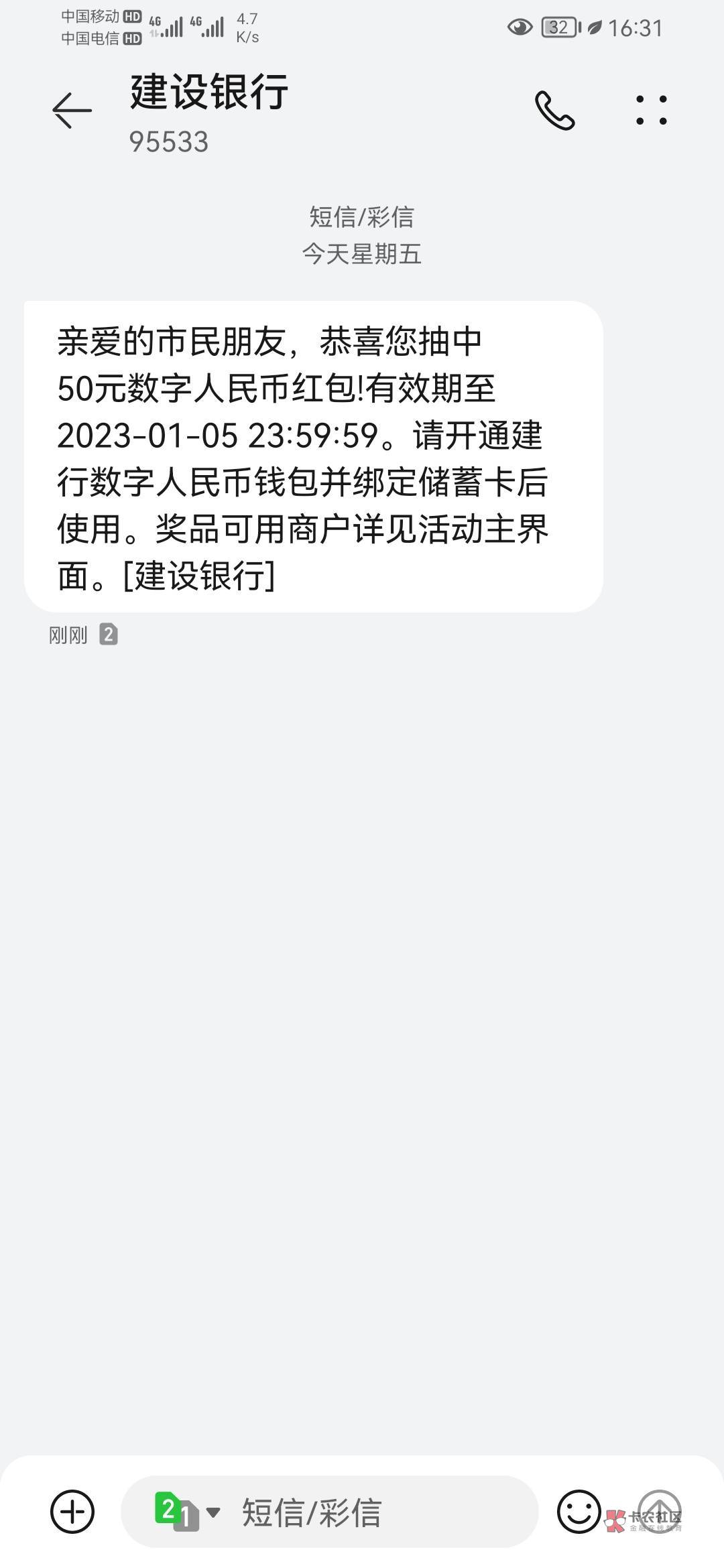 这是哪来的

92 / 作者:天谴zxc / 