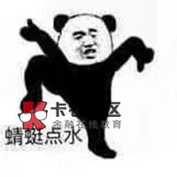 这里是天津新闻频道
日前，我市足疗店一女老板再手机上频频收到陌生人添加好友，他们34 / 作者:卡农~南同学 / 