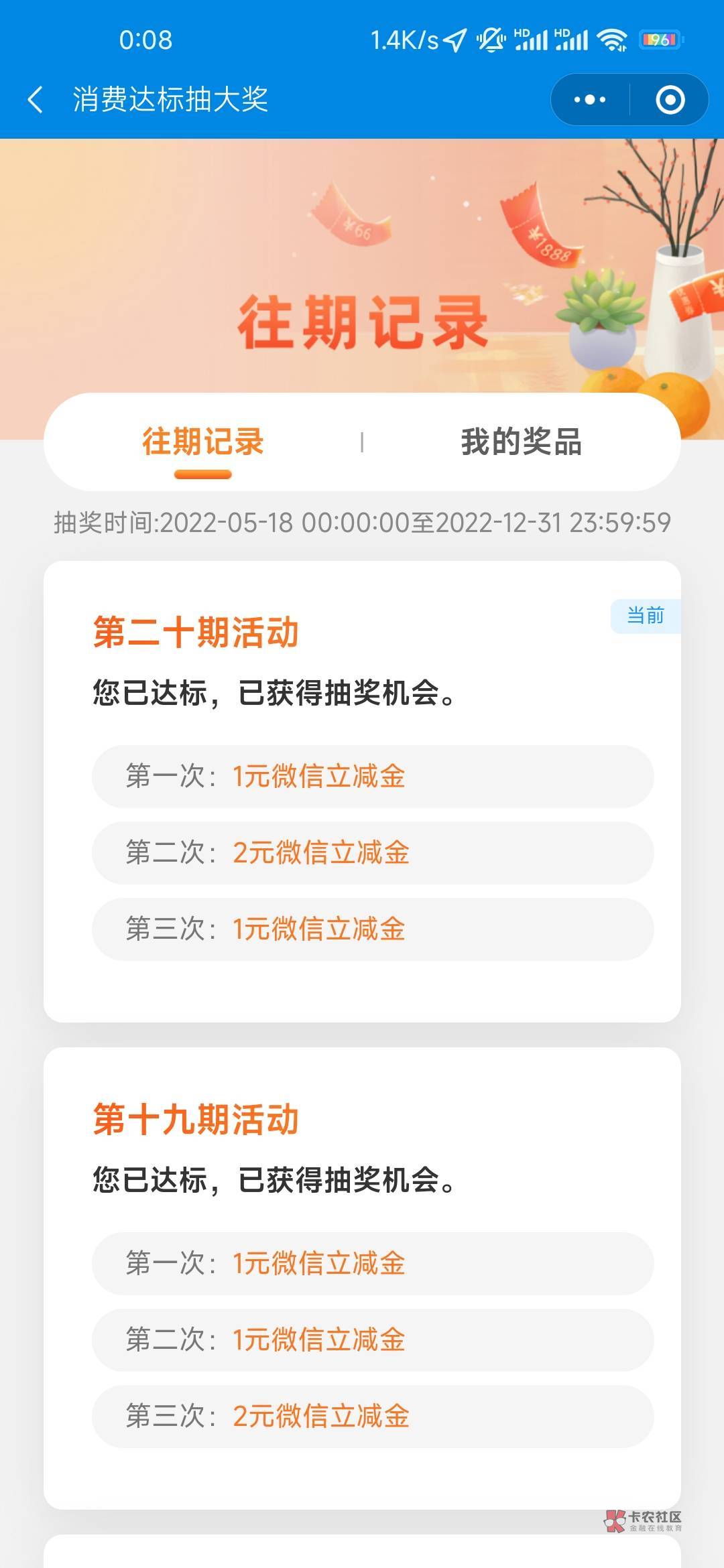 大水

24 / 作者:Xxxx嘟嘟哒哒 / 