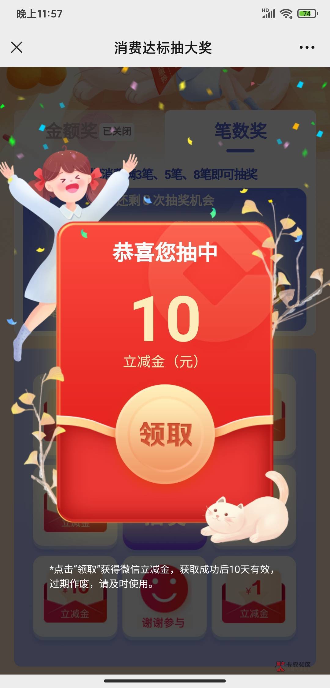 大水

7 / 作者:虎子哥哥. / 