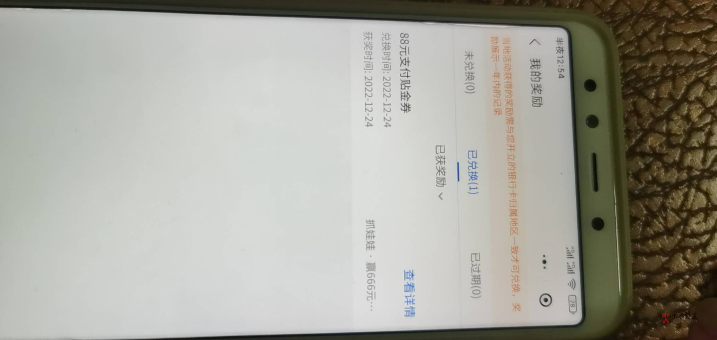 舒服了，超级大水

29 / 作者:计生委主任啊灭 / 