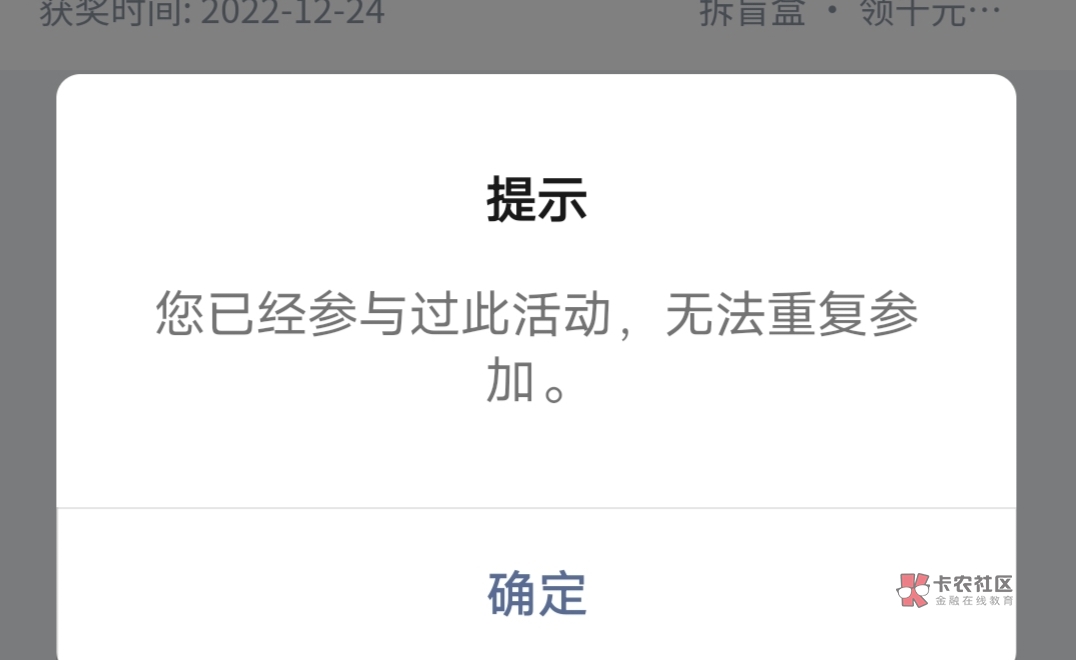 交通成都换号抽到了兑换不了咋整

45 / 作者: 发发发发 / 