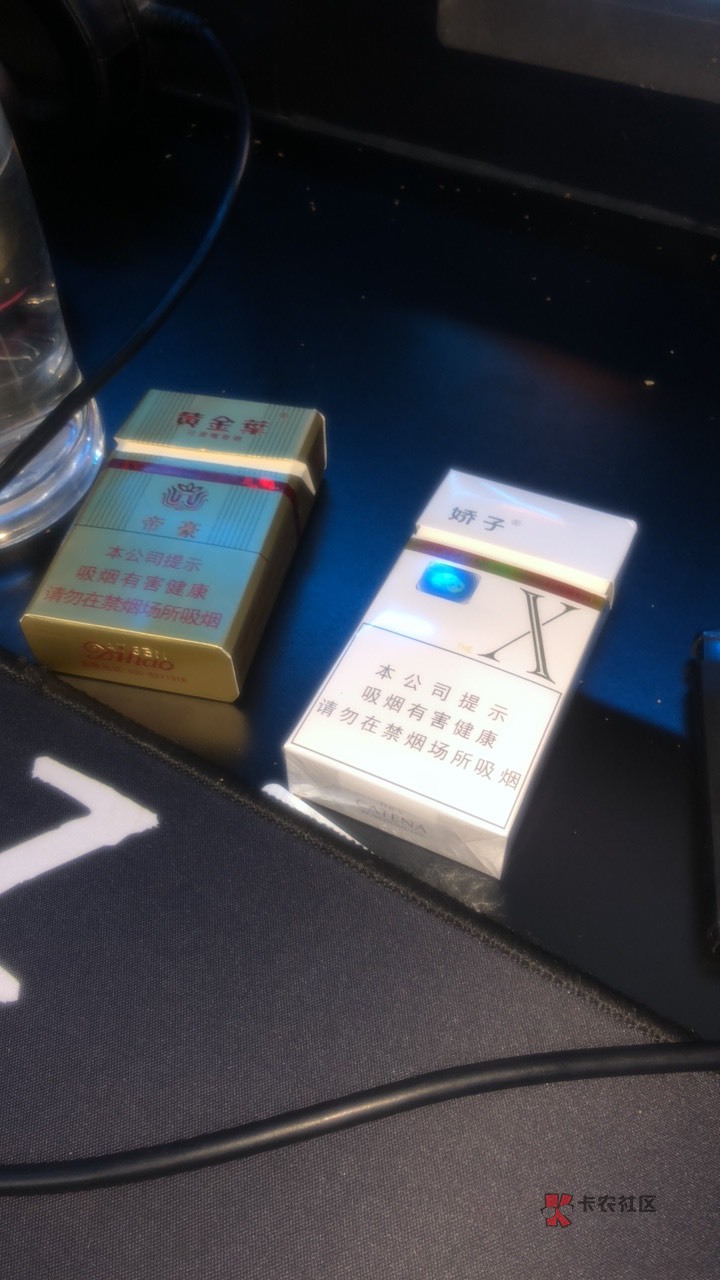 阳了'以后 抽什么烟第一个味儿

78 / 作者:陌上花开9698 / 
