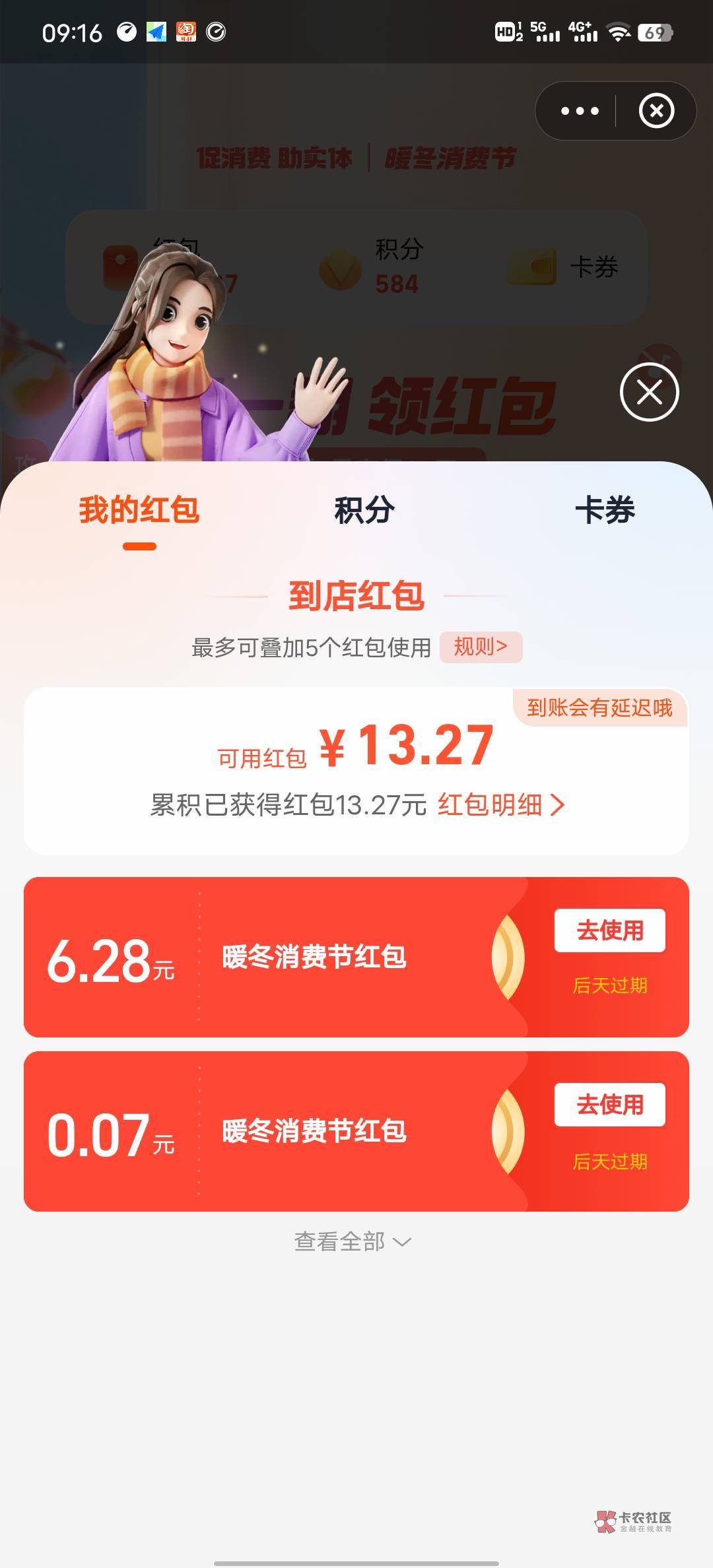 来老哥帮忙T

28 / 作者:什么鬼情况 / 