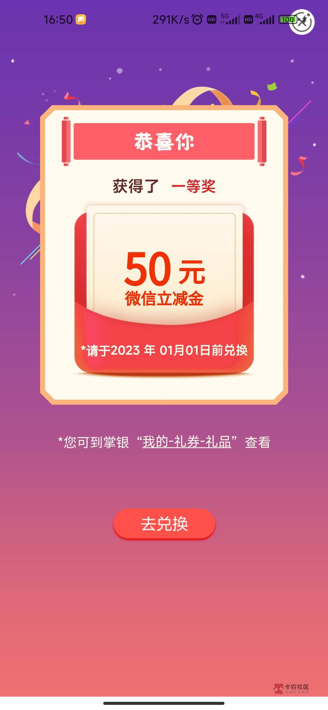 大明的张家口学杂费毛去晚了没包了


12 / 作者:demcls / 