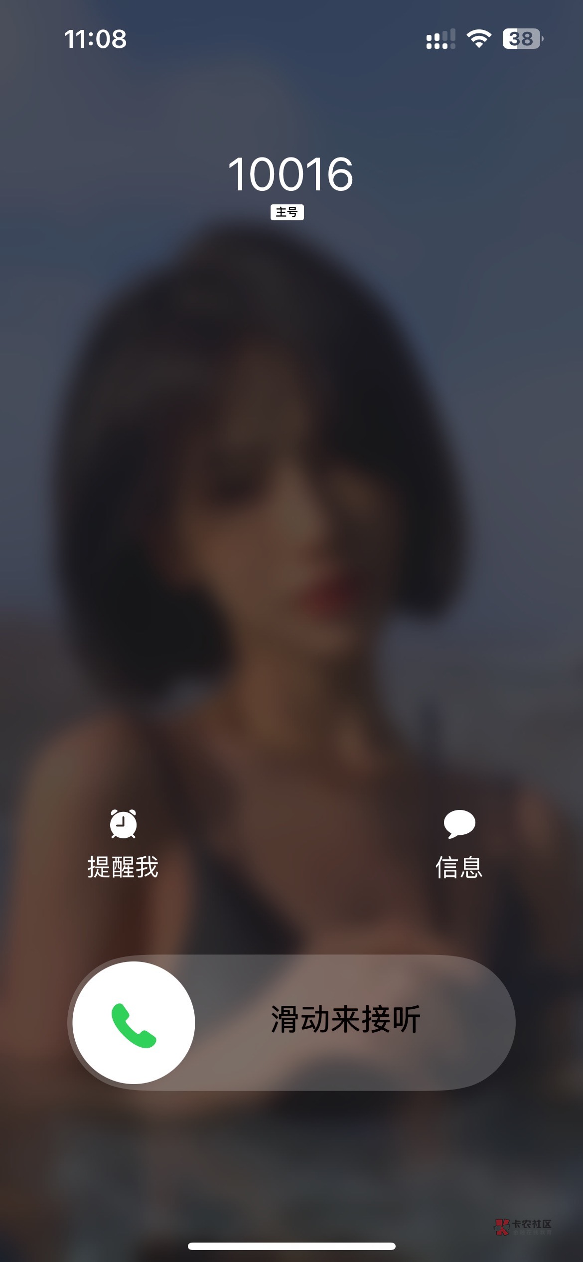 租机被起诉后金额会减免变少吗？要承担哪些费用，有人知道不

26 / 作者:王沁凌云 / 