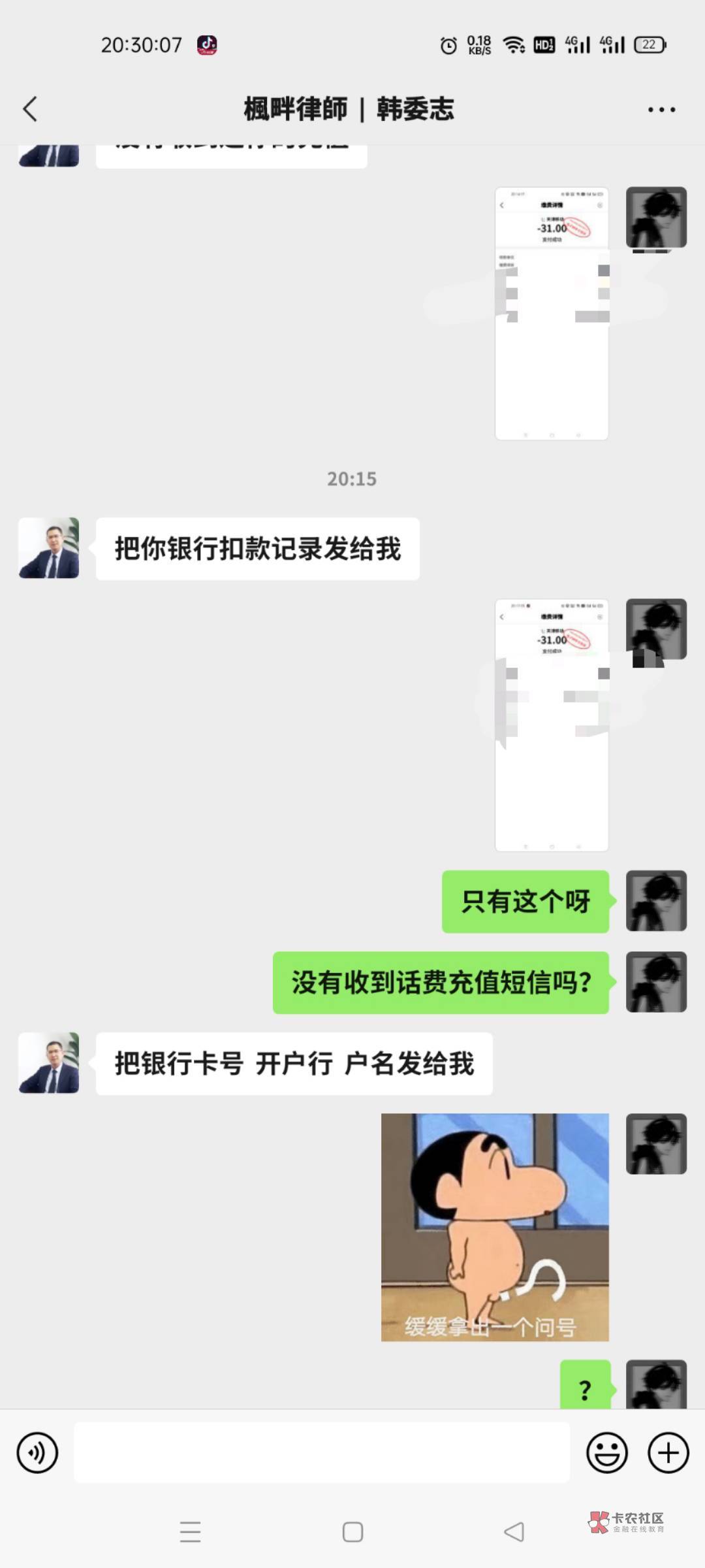 终于给了



42 / 作者:贝吉塔SAMA / 