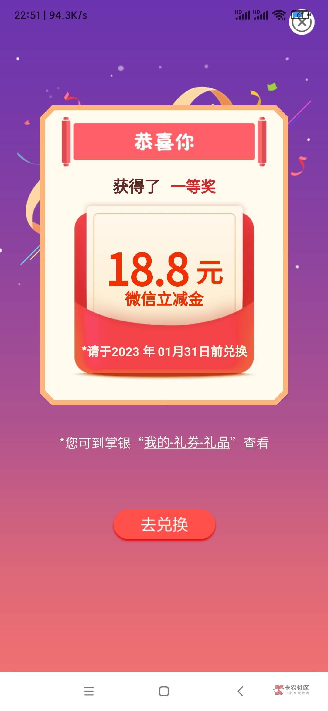 鄂尔多斯  伊金霍洛旗天仁宾馆  第一个缴费
似乎是大水一等18.8

66 / 作者:少妇收容所 / 