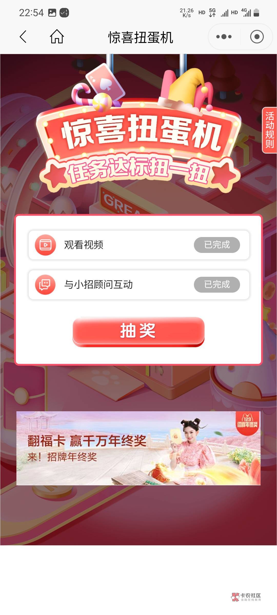发个小毛 好孕狗快去 招商首页




81 / 作者:失楽園 / 