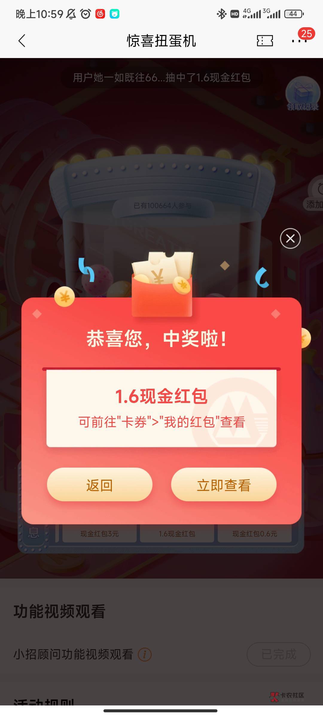 发个小毛 好孕狗快去 招商首页




13 / 作者:小懿 / 