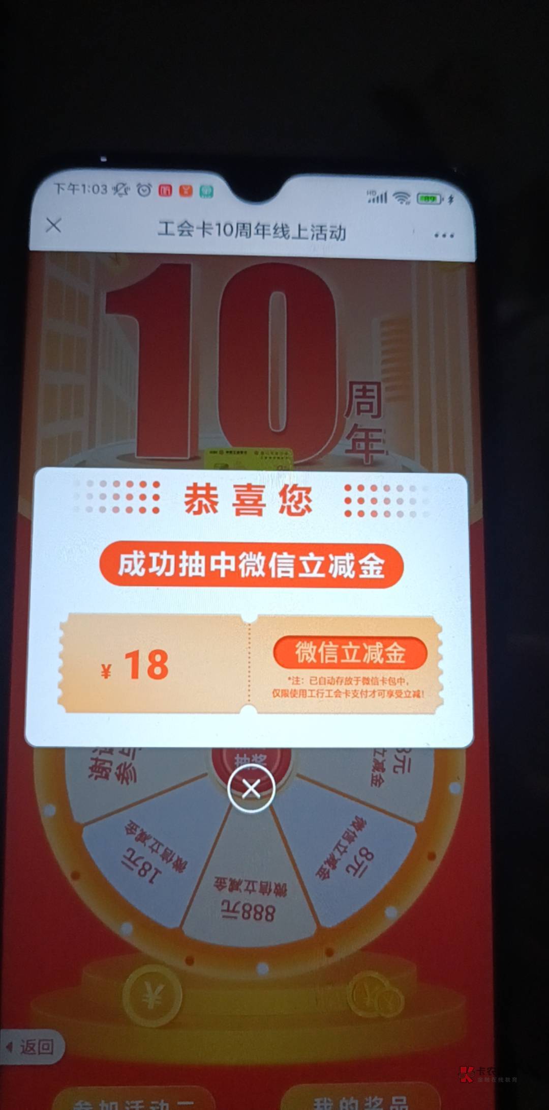 感谢

81 / 作者:木鸡啊 / 