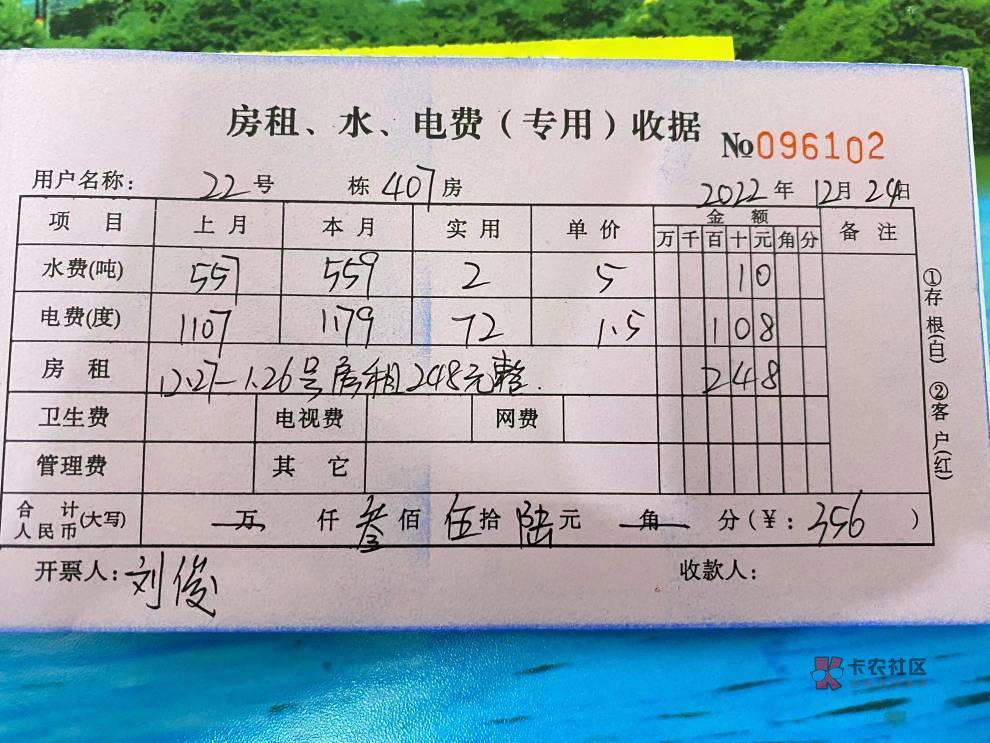 没钱吃饭的兄弟来  5个名额
45 / 作者:瘫痪老哥躺平在广东 / 