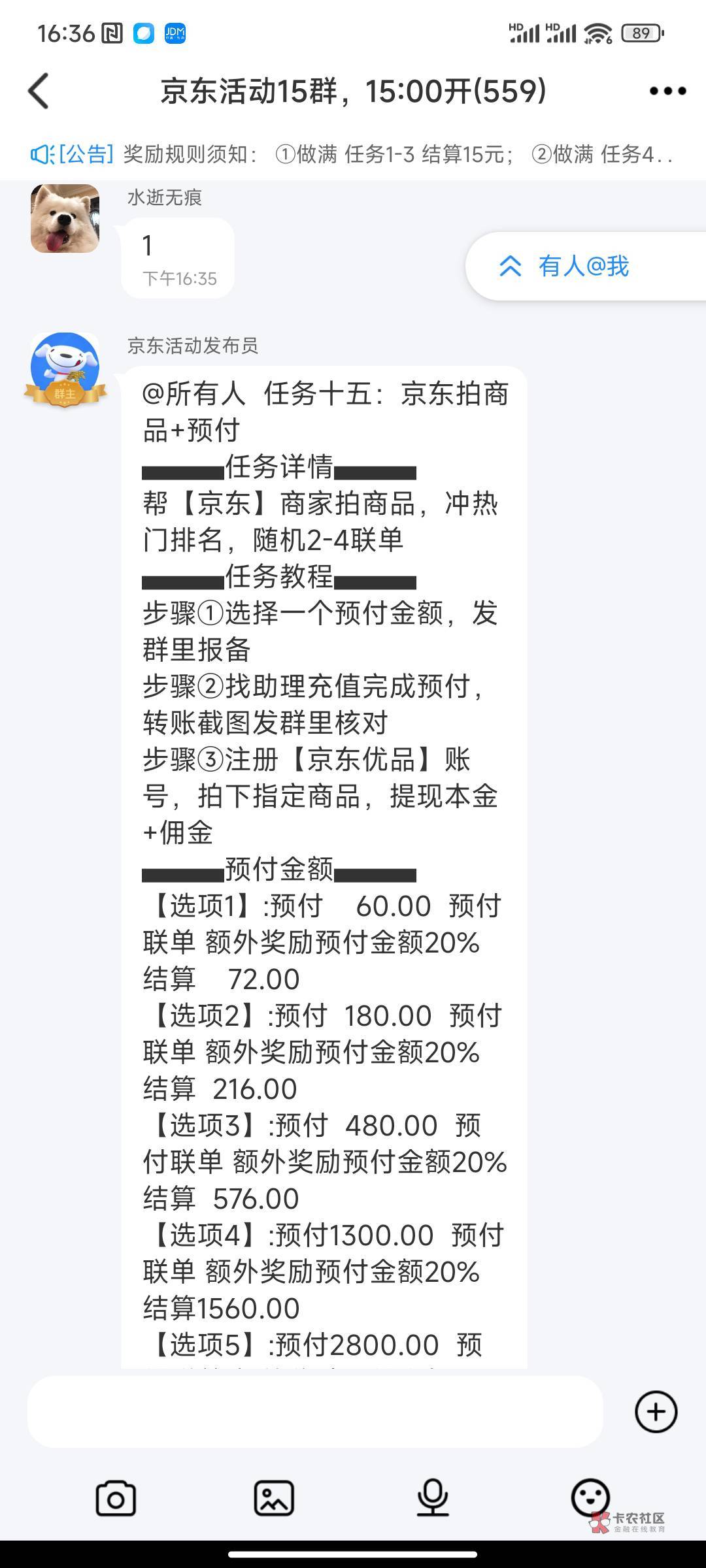 下车了

86 / 作者:弟弟aaaaa / 