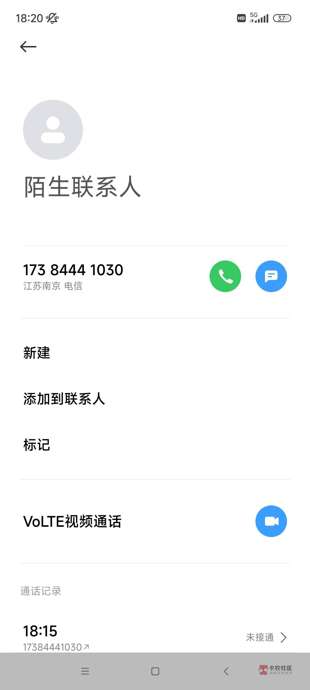 GC现在年底又猖狂起来了还用私人号码打，一年多没收到了今天打给我家人有没有老哥有轰91 / 作者:樱花劫 / 