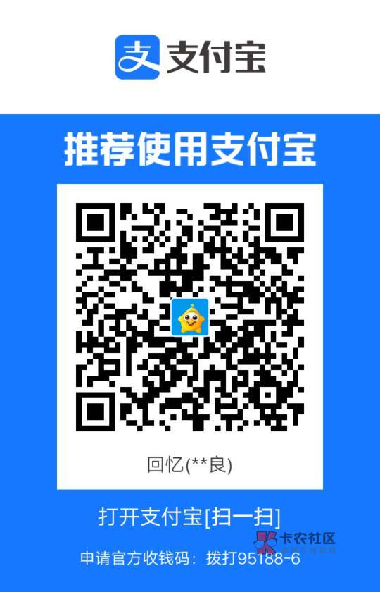 没钱吃饭的兄弟来  5个名额
49 / 作者:黑的不能再黑, / 
