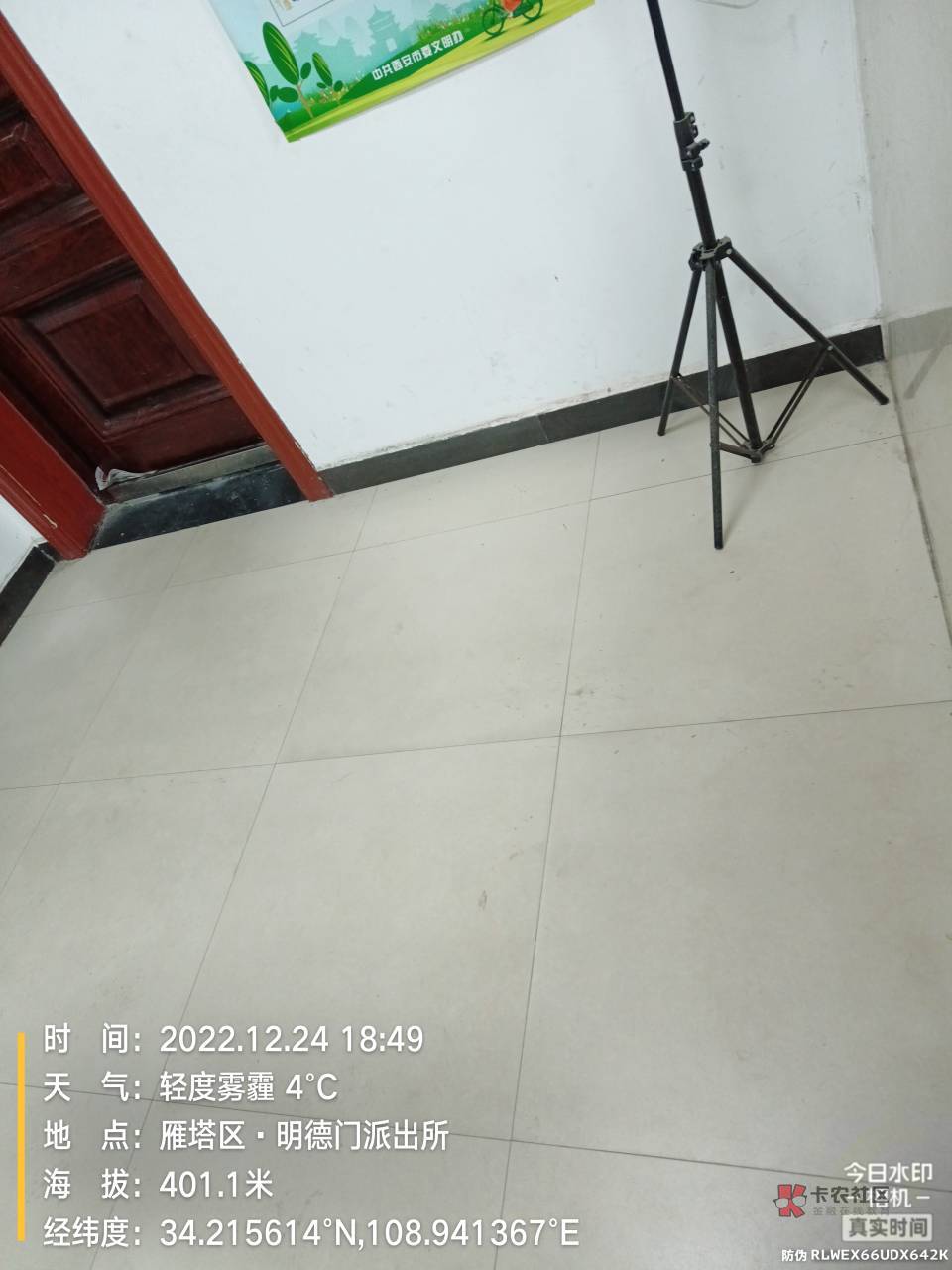 哎，老哥们远离这种吧，我现在已经身无分文，借无可借，我觉得我是一个大人才，一个礼74 / 作者:童话再美 / 