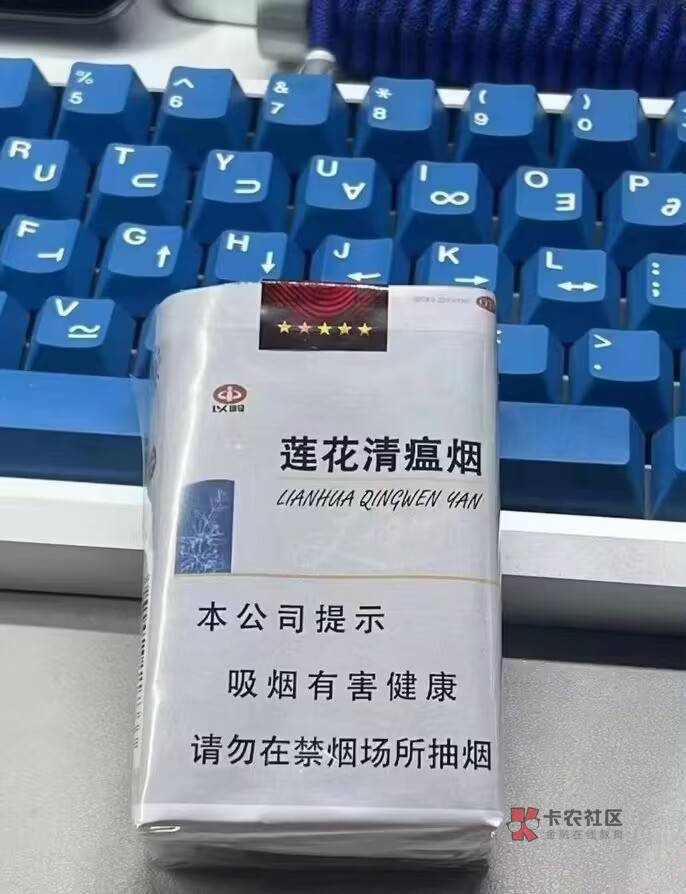 第一天37.6没注意以为吃了点药会感觉，结果昨天飙升39.8度，居然没有不适，测体温才知96 / 作者:农业航空 / 