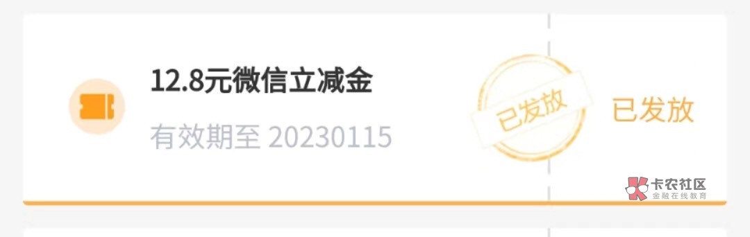 老哥们，湖南那个皮卓凡，兑换失败，你们打电话问客服没

71 / 作者:随随便 / 