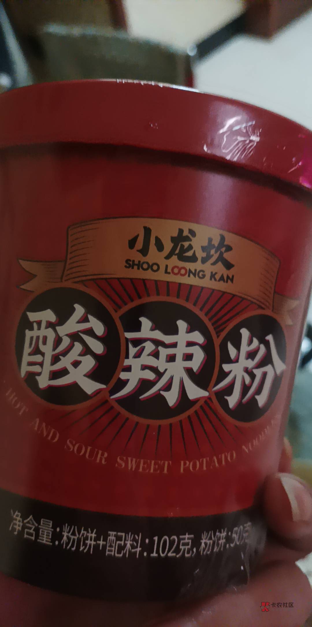 出去买食物，好多俏佳人跟我招手都没去忍了
生意贼好

刚刚好，真不想这么快又阳

好34 / 作者:和平之月 / 
