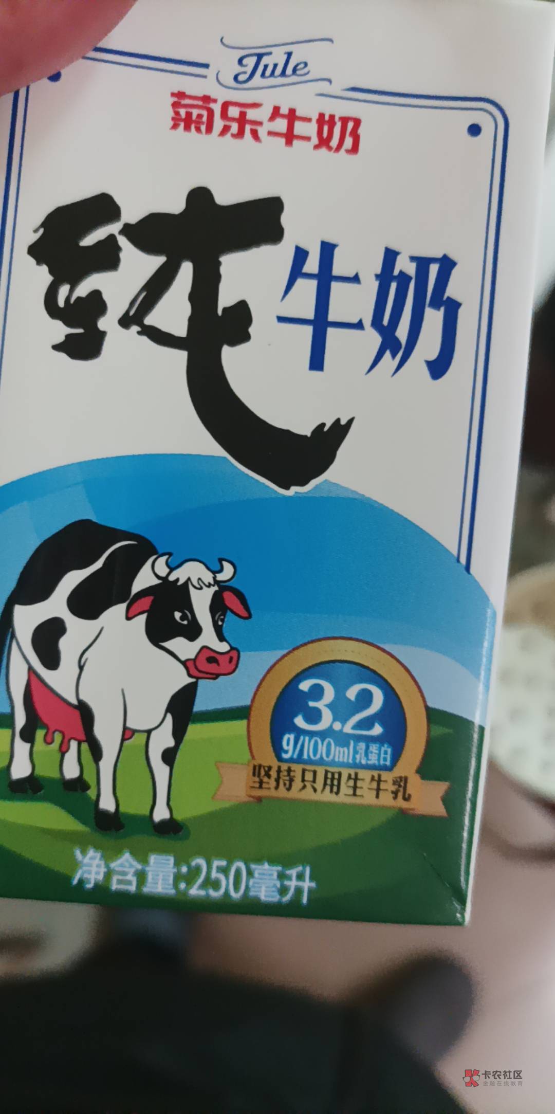 出去买食物，好多俏佳人跟我招手都没去忍了
生意贼好

刚刚好，真不想这么快又阳

好55 / 作者:和平之月 / 