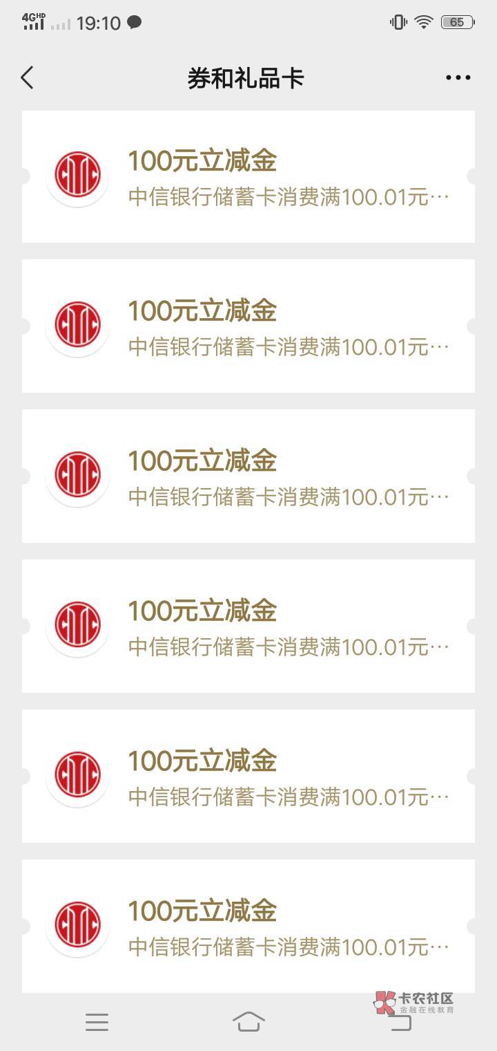 中信天选777立减




22 / 作者:扯不断 / 