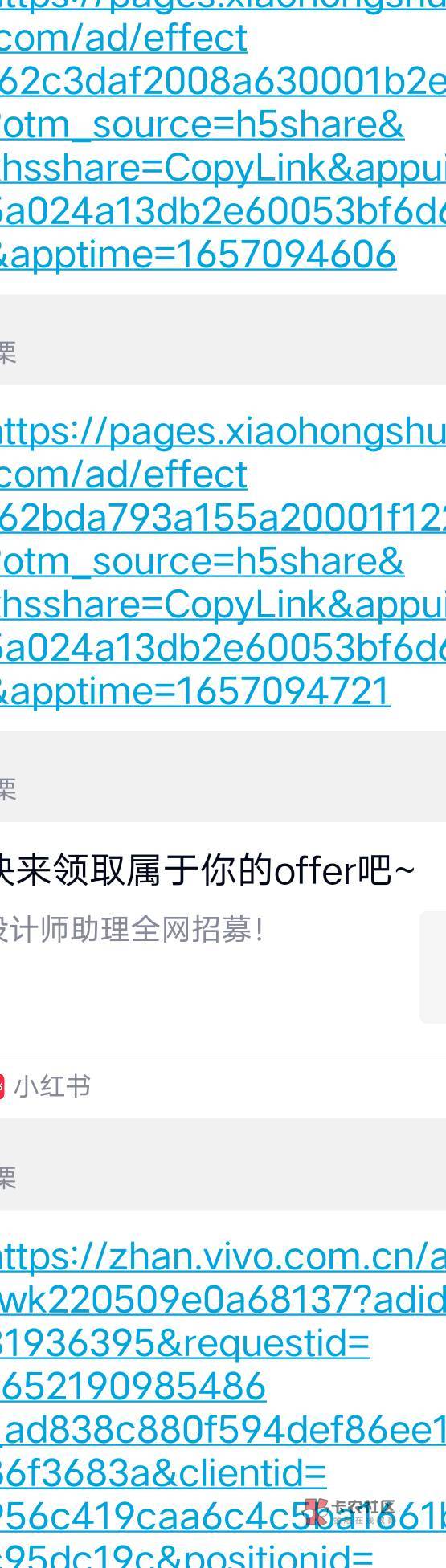又是车。爽 。骂我的沟呢。前几天老哥问内蒙古。骂我是吧。就不告诉你气.你

30 / 作者:笑看卡农 / 