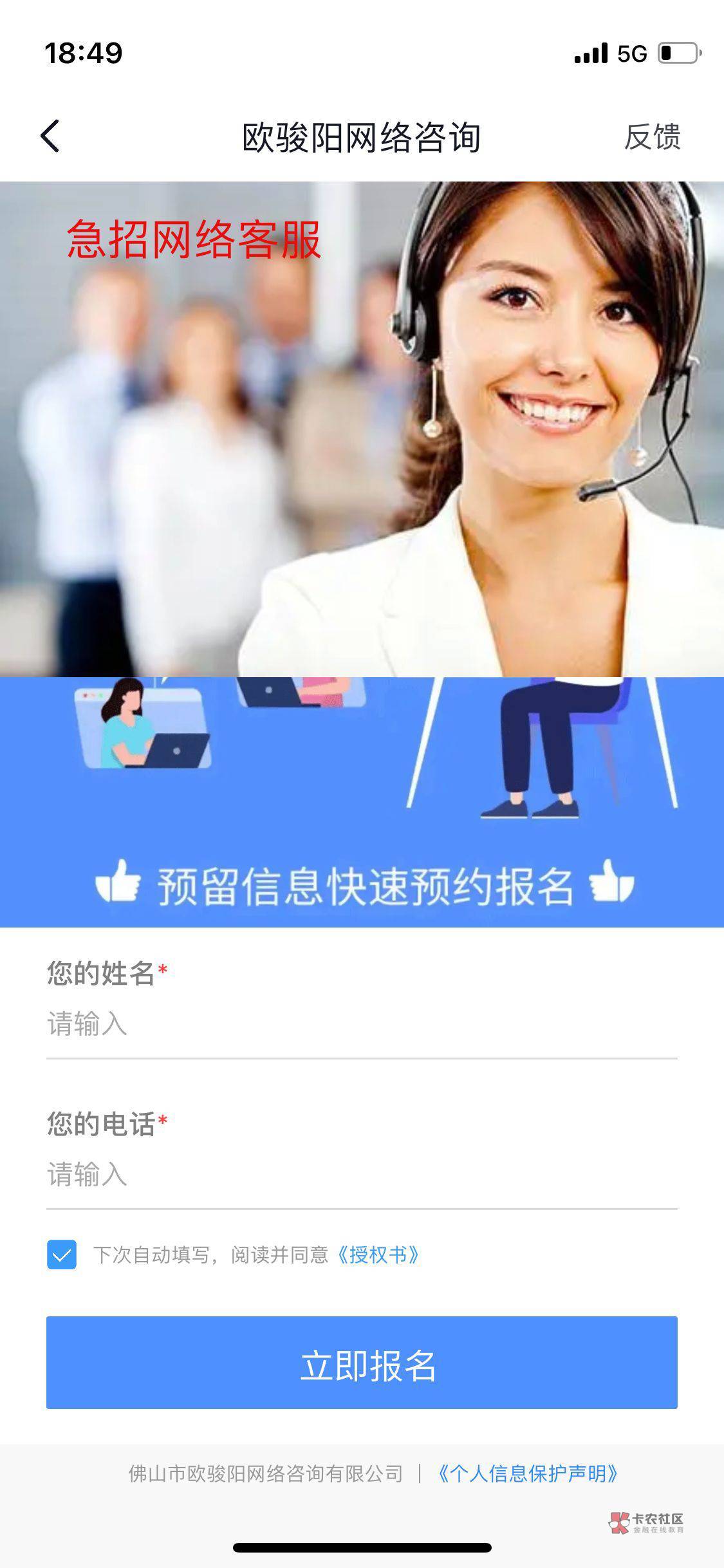 又是车。爽 。骂我的沟呢。前几天老哥问内蒙古。骂我是吧。就不告诉你气.你

23 / 作者:笑看卡农 / 