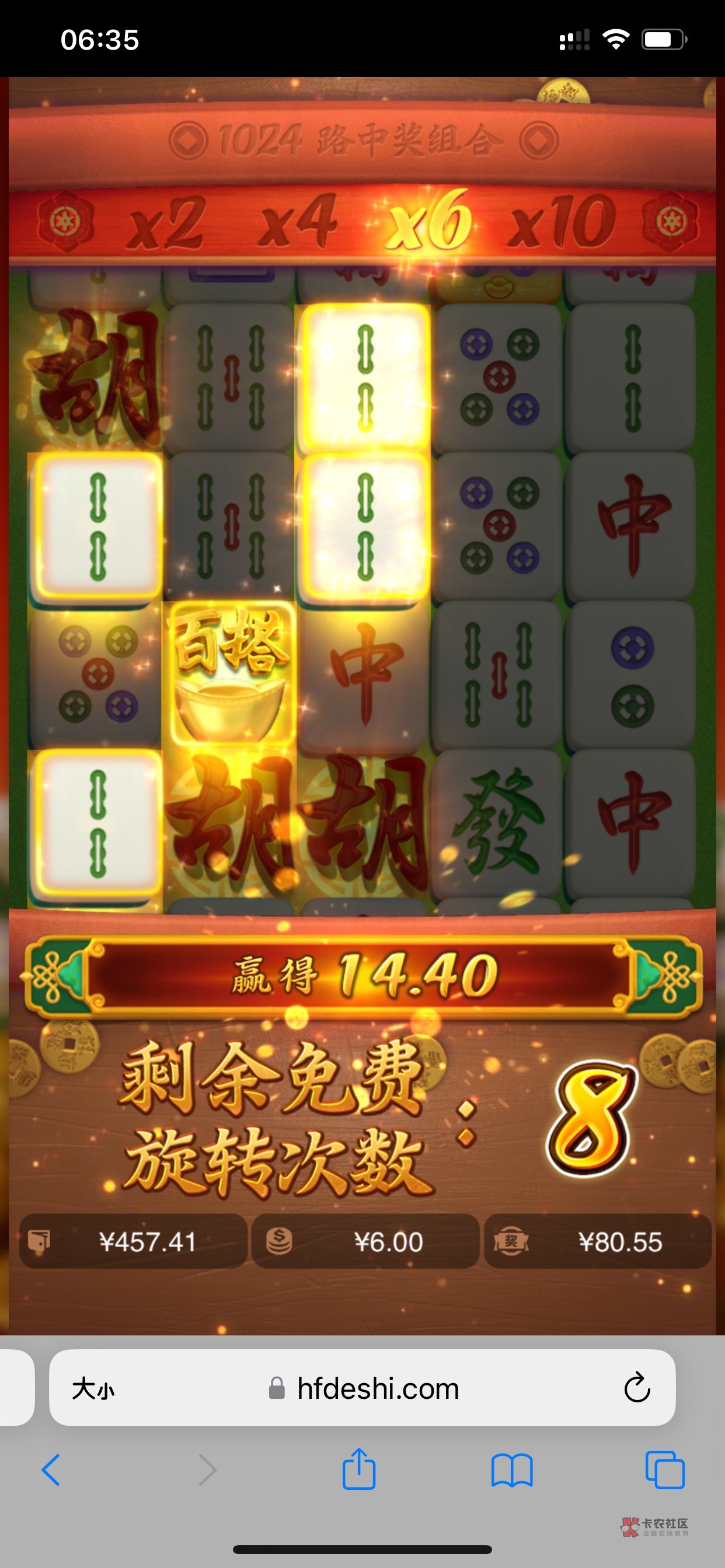 又是车。爽 。骂我的沟呢。前几天老哥问内蒙古。骂我是吧。就不告诉你气.你

11 / 作者:奔跑的小毛驴 / 