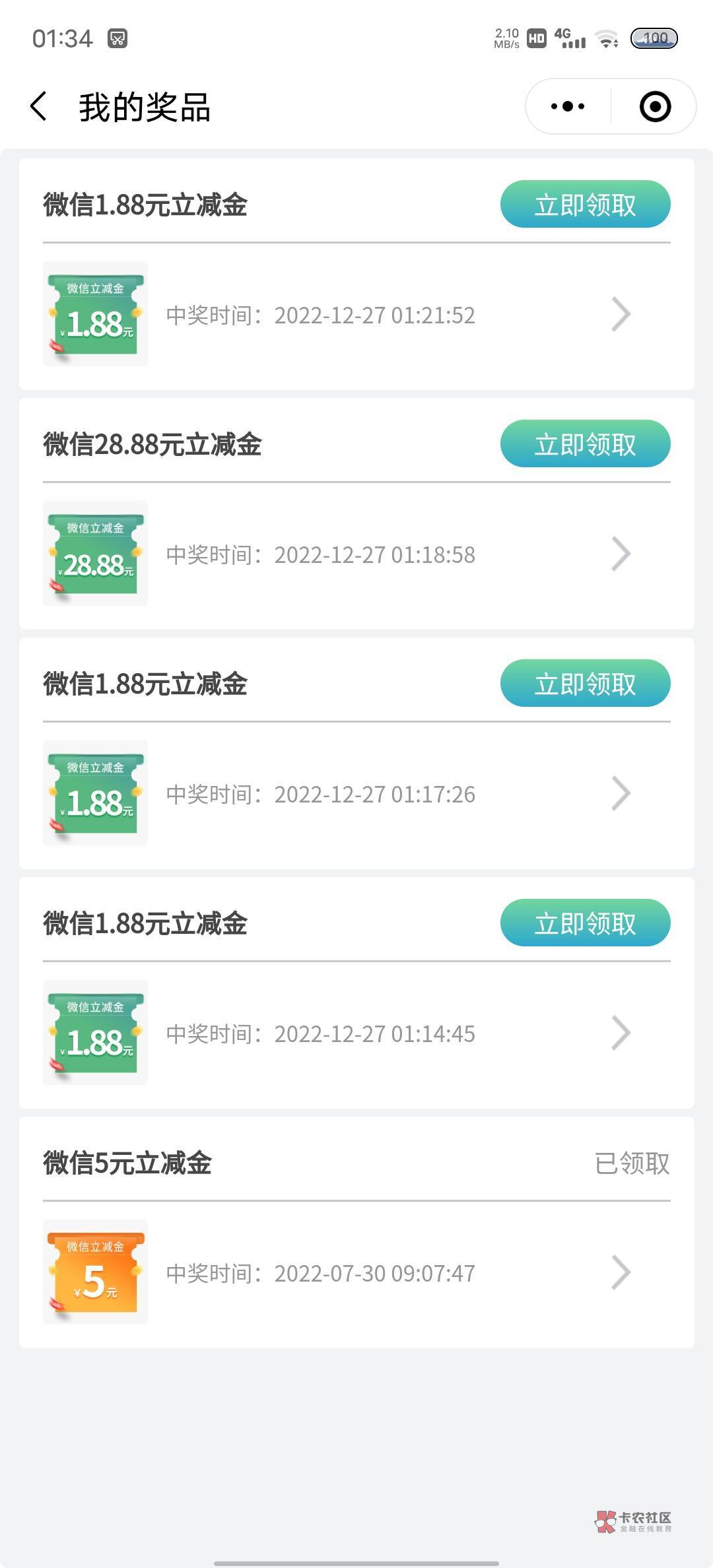 民生银行运动圈这个到底能不能出啊会的留出了

20 / 作者:妖猴 / 