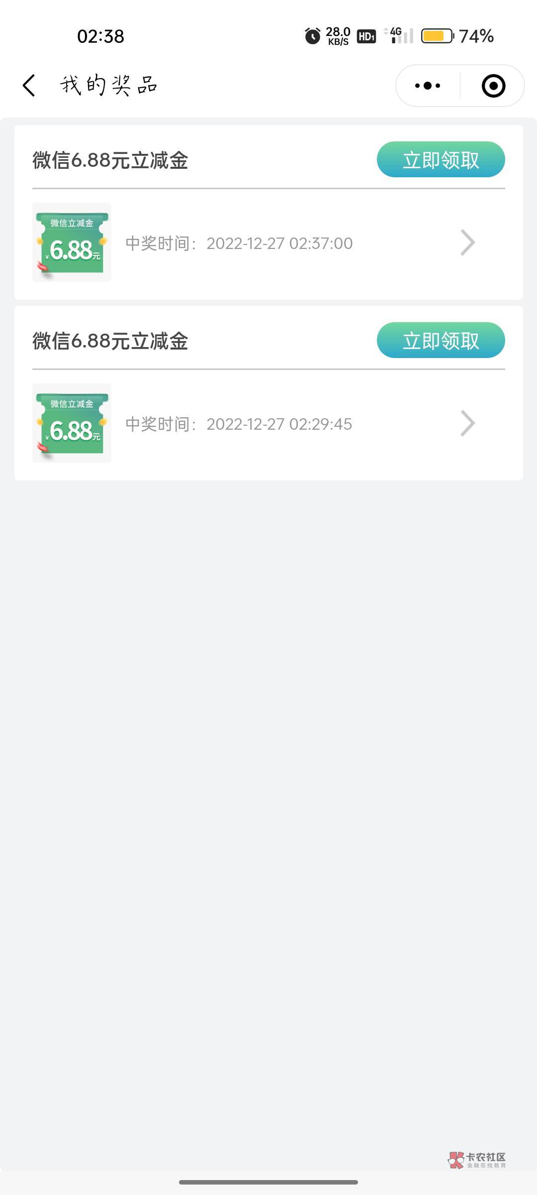 1个小时终于答对完了，累

23 / 作者:随便取个名字， / 
