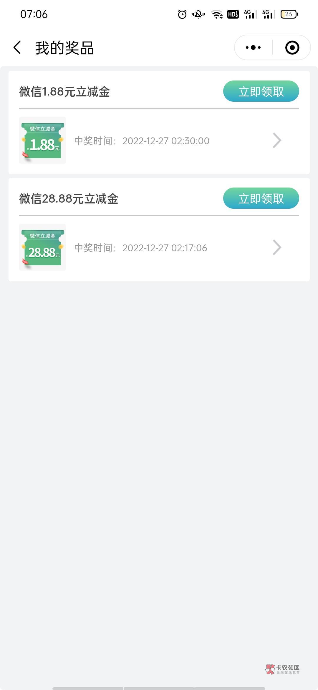 怎么出？带价来

80 / 作者:烟尘 / 