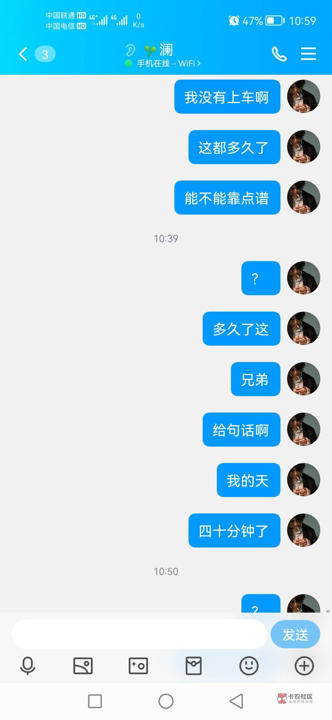 .个b的，支付宝别想要了要么钱退回来，要么0.01大法弄.你的支付宝@澜朋友6 你支付宝收63 / 作者:美女子不牌 / 