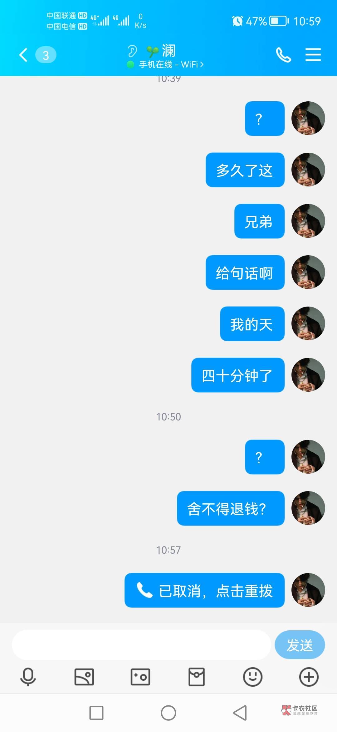 .个b的，支付宝别想要了要么钱退回来，要么0.01大法弄.你的支付宝@澜朋友6 你支付宝收34 / 作者:美女子不牌 / 