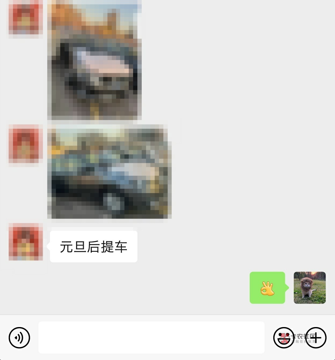 明年的压力就大了，家里人还没看到我带女朋友回家，赶紧买台车给我，过年就去相亲。不96 / 作者:陈苦苦 / 