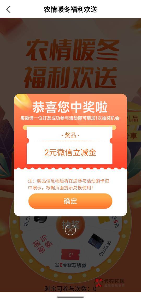 首发，重庆城市专区  

90 / 作者:吴家吉。 / 