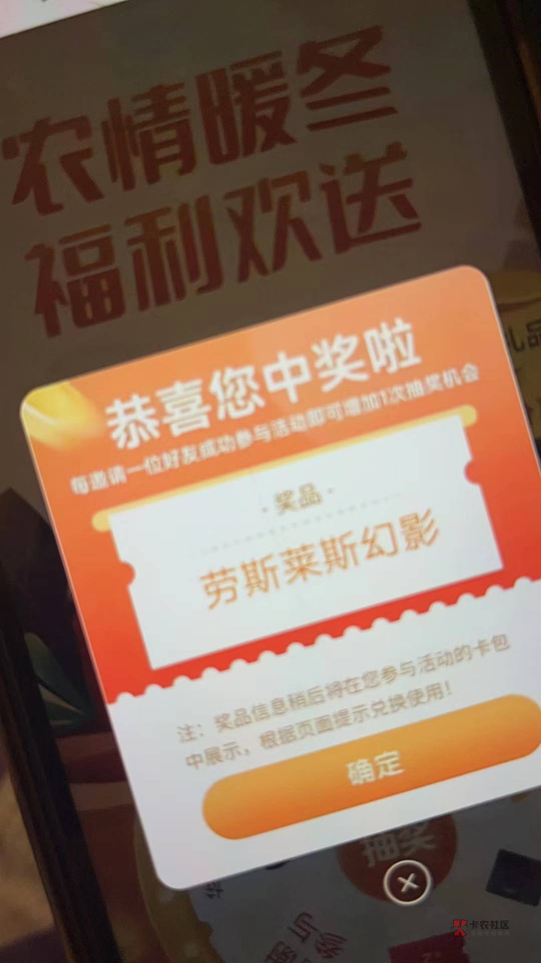 农行重庆城市专区

85 / 作者:元亿安 / 