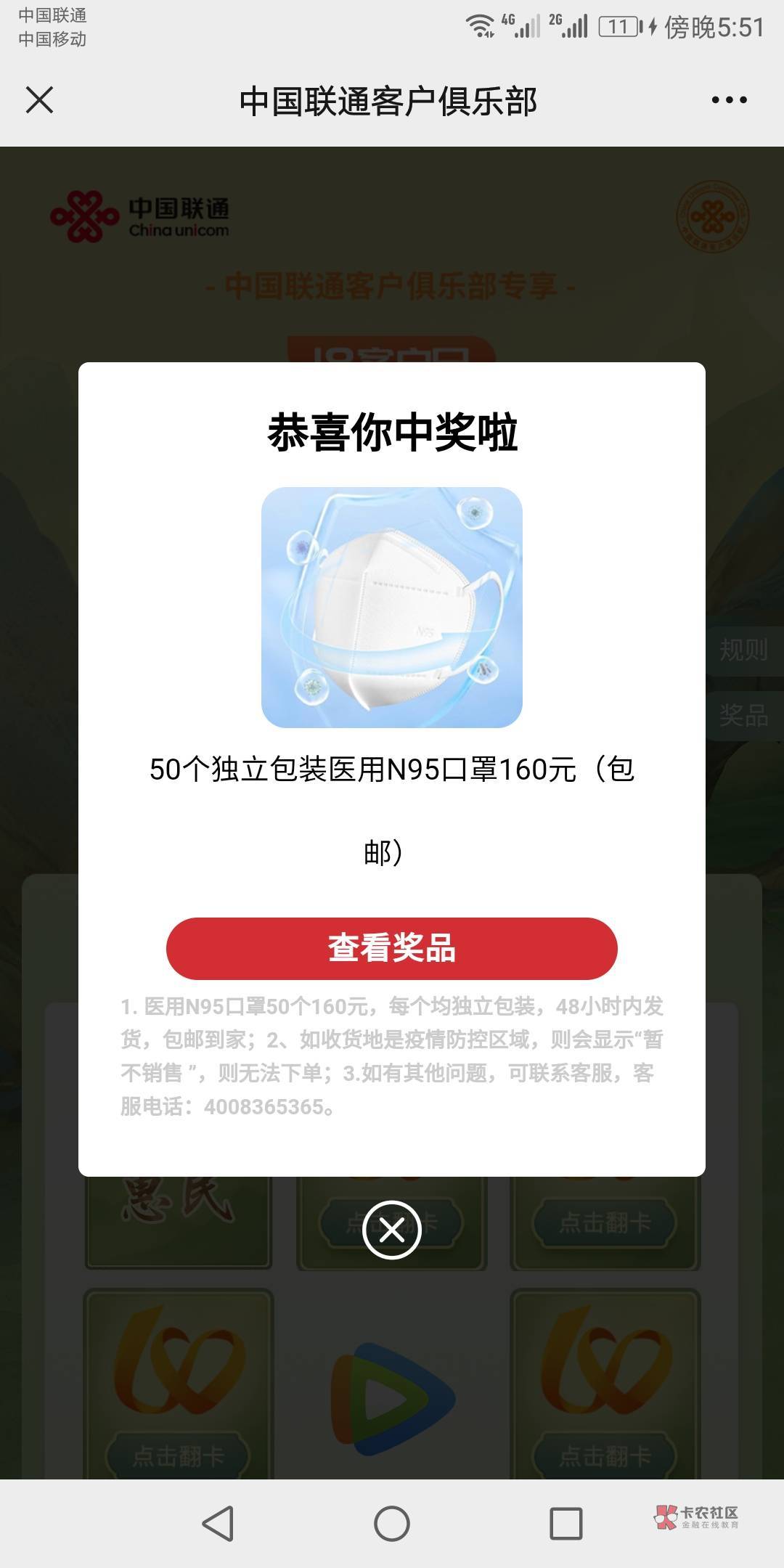 ？

27 / 作者:涛涛（不忘初心 / 