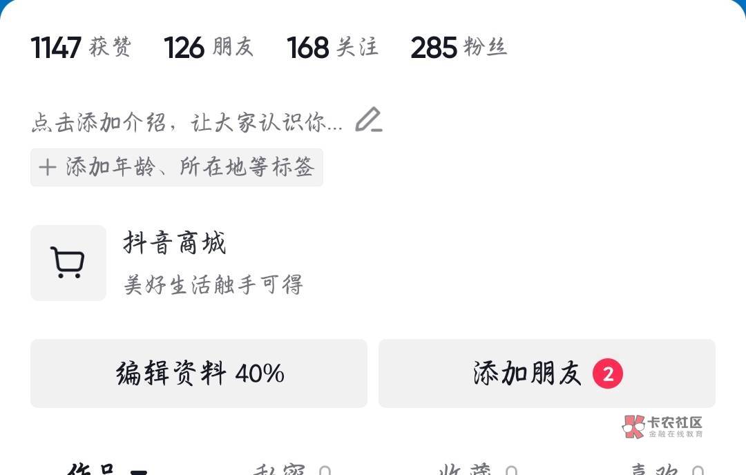 有没有老哥收的


9 / 作者:薅羊肉2号 / 