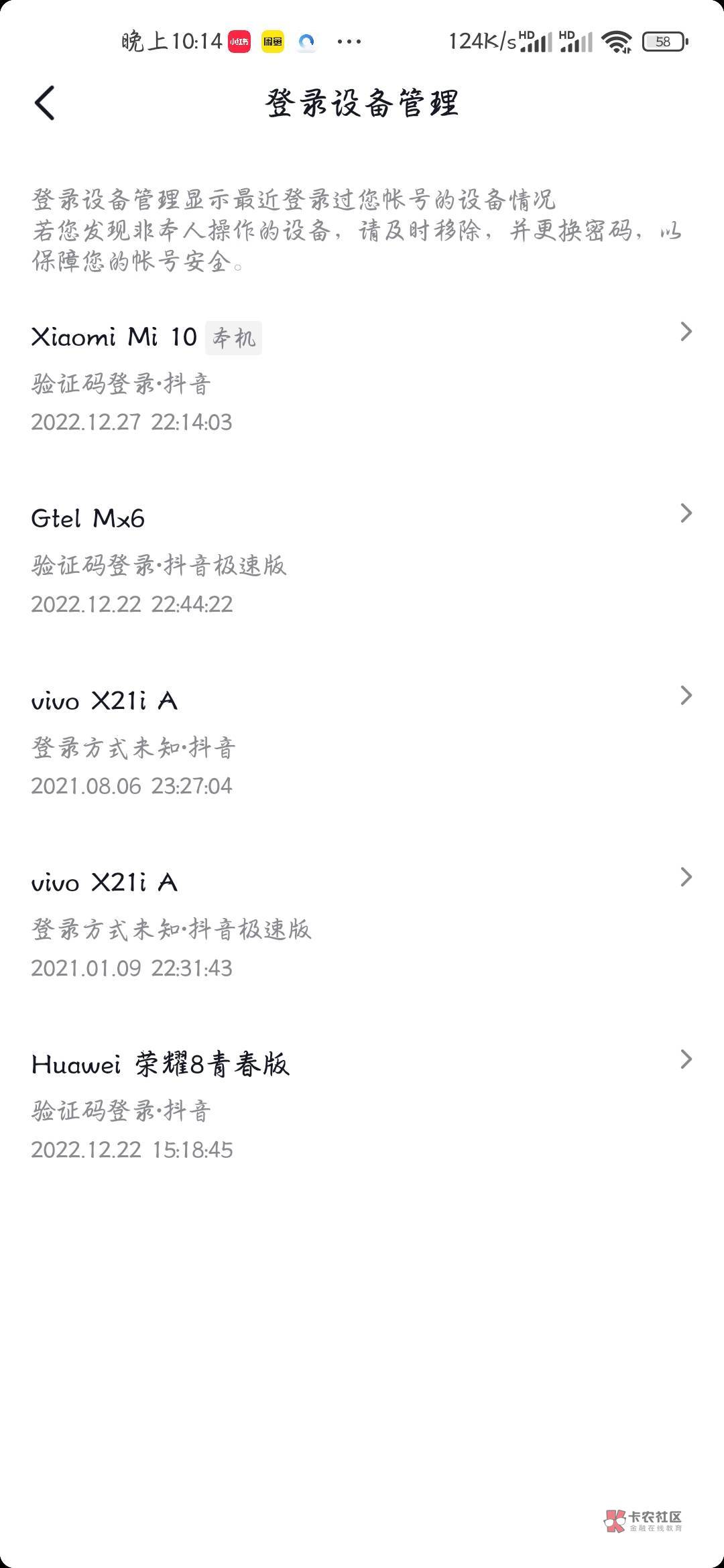 有没有老哥收的


38 / 作者:薅羊肉2号 / 