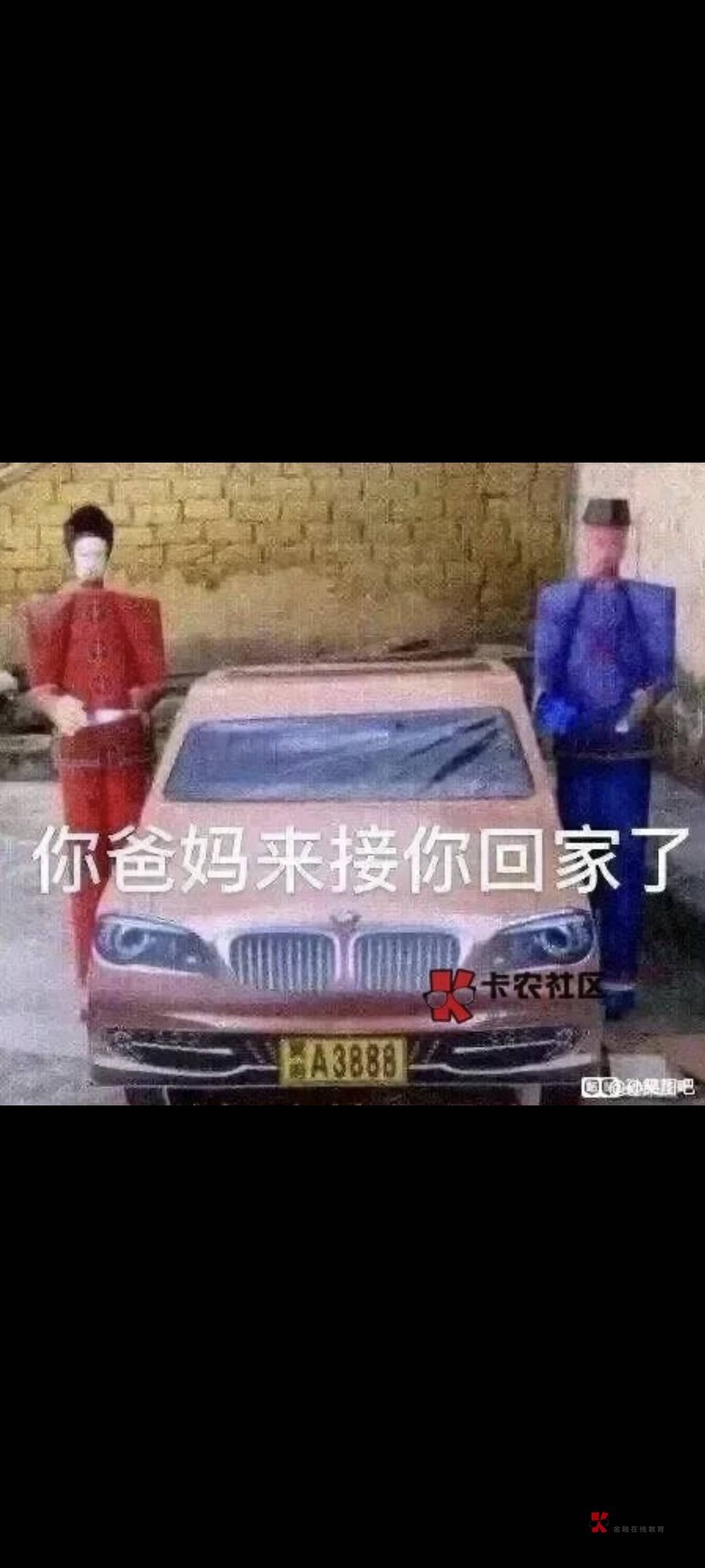 怎么没人炫耀抖音



50 / 作者:佛前花 / 